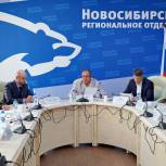 Сфера ЖКХ: состояние инфраструктуры и ее модернизацию обсудили на общественном совете партпроекта «Зеленая экономика»
