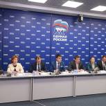 «Единая Россия» разработала ряд новых мер по развитию экономики в условиях санкций