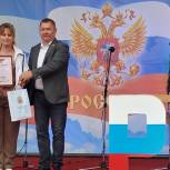 В минувшую субботу Курманаевка отметила свой 245-летний юбилей