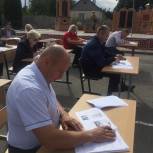 Диктант Победы в Долгоруково пишут 195 участников