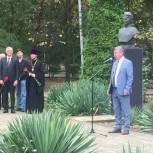 В Батайске Ростовской области «Единая Россия» помогла установить памятник Герою соцтруда