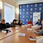 «Единая Россия» провела семинар для многодетных семей по вопросам среднего профессионального и дополнительного образования детей