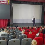 Читинским школьникам показали фильм «ЭРА»
