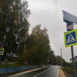 В Городецком районе  завершили ремонт трех участков дорог раньше предусмотренного контрактом срока
