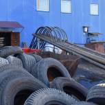 В Белогорске Амурской области при поддержке «Единой России» стартовала акция по уборке шин с территорий дворов