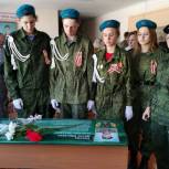 В Еврейской автономной области «Единая Россия» открыла четыре Парты Героя в память о погибших защитниках Донбасса