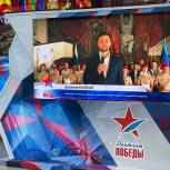 «Диктант Победы» в Луганской Народной Республике пишут на 50 площадках