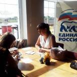 Более 100 выездных юридических консультаций для жителей Донбасса проведено при поддержке «Единой России