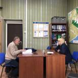 Марина Евсюкова провела прием граждан