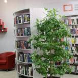 В Рязани открылась детская библиотека нового поколения