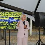 Татьяна Панфилова приняла участие в обсуждении благоустройства Лесопарка