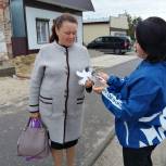 Бековские единороссы поздравили жителей района с Днем мира
