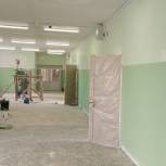 Готовность капитального ремонта Шелопугинской школы достигла 90%