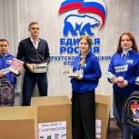 Регионы передают гумпомощь на Донбасс: депутаты и активисты «Единой России» участвуют в сборе и отправке грузов