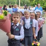 Единороссы поздравили школьников региона с Днем знаний