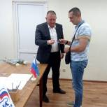 Минераловодское местное отделение партии пополнилось активистами