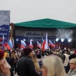 В ЦФО и на юге страны активисты «Единой России» вышли на митинги в поддержку референдумов на Донбассе и в освобождённых территориях