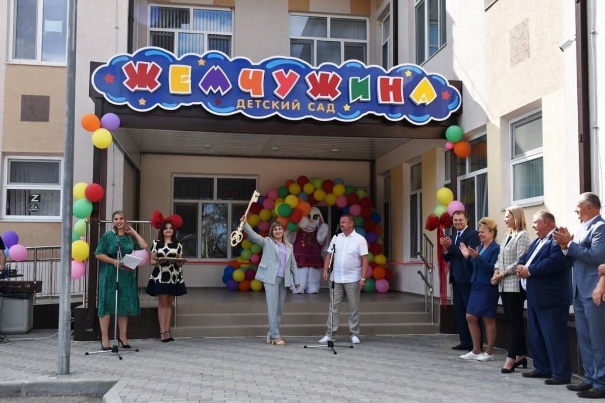 В Крыму в рамках народной программы «Единой России» открылся новый детский  сад