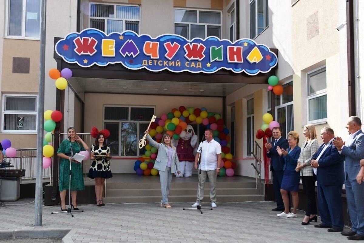 В Крыму в рамках народной программы «Единой России» открылся новый детский сад