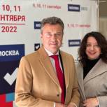 Анатолий Выборный: «Единая Россия» последовательно совершенствует избирательное законодательство