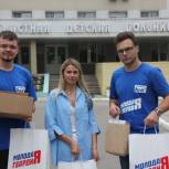 Тульские волонтёры «Единой России» передали канцтовары пациентам детской областной клинической больницы
