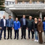 Волонтёры «Единой России» навестили участников спецоперации в военном госпитале в Москве