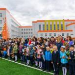 В День знаний 1001 человек пришли учиться в новую школу в Малоярославецком районе