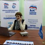 «Единая Россия» открыла в Нижегородской области Консультационный центр по социальной газификации