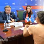 Доступное медицинское обслуживание