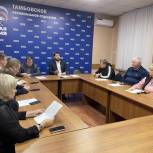 Единороссы города Тамбова определили дату конференции и кандидатов для ротации в местном политсовете
