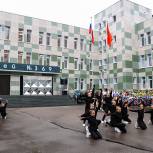 «Отличный подарок к 1 сентября»: в День знаний в Петербурге открылись новые школы и детские сады