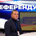 Олег Димов: Референдум – историческое событие не только для Донбасса и России, за ним пристально наблюдает весь мир