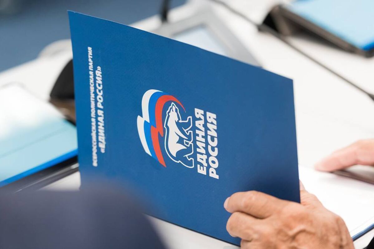 «Единая Россия» внесла законопроект о бесплатном социальном обслуживании инвалидов боевых действий