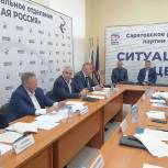 «Единая Россия» представила своего кандидата в председатели Саратовской областной Думы