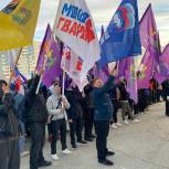 В Якутии прошел митинг в поддержку референдума в ЛДНР, Херсонской и Запорожской областях.