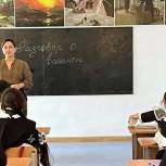 В Южно-Сухокумске «Единая Россия» провела акцию «Zа здоровое будущее» в школах города
