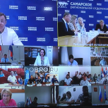 От сердца — для людей: "Единая Россия" расширяет взаимодействие с общественниками
