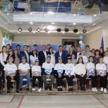 В Куюргазинском районе состоялся молодежный форум «Молодежь – будущее партии»