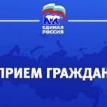 Приемы граждан проведут сенатор и депутат Народного Хурала