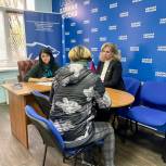 Жители ЛДНР обратились за помощью в общественную приемную «Единой России»