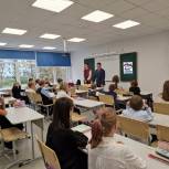 Активисты «Единой России» провели мастер-класс по оказанию первой медицинской помощи для пятиклассников