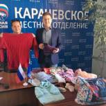 Карачев подключился к партийной акции «Бабушкина забота»