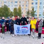 «Единая Россия» организовала надымчанам мастер-класс по скандинавской ходьбе