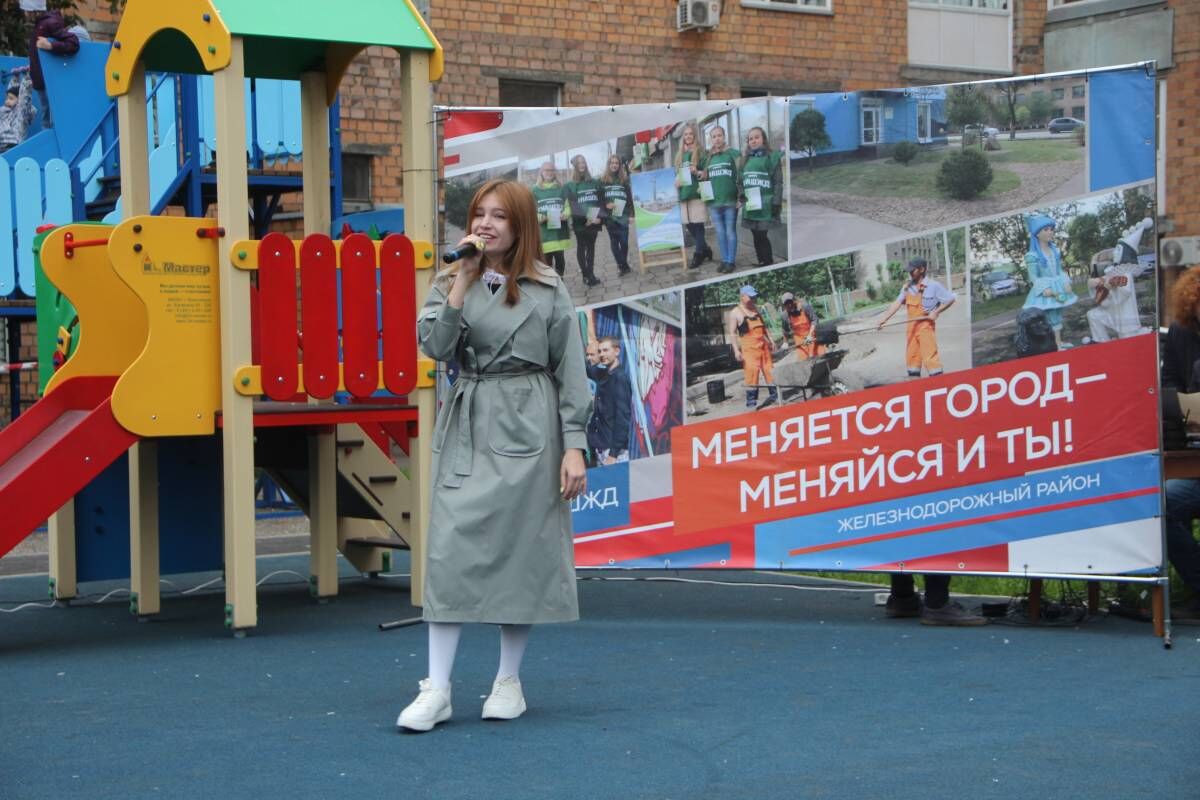 В Железнодорожном районе Красноярска открыли новое общественное пространство