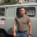 «Единая Россия» передала транспорт, лекарства и медоборудование на Донбасс и в освобожденные территории