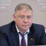 Степан Орлов: Стабильный уровень поступлений в бюджет Москвы говорит о прочности столичной экономики
