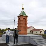 В Чувашии депутат «Единой России» помог возвести часовню в память о героях Великой Отечественной войны