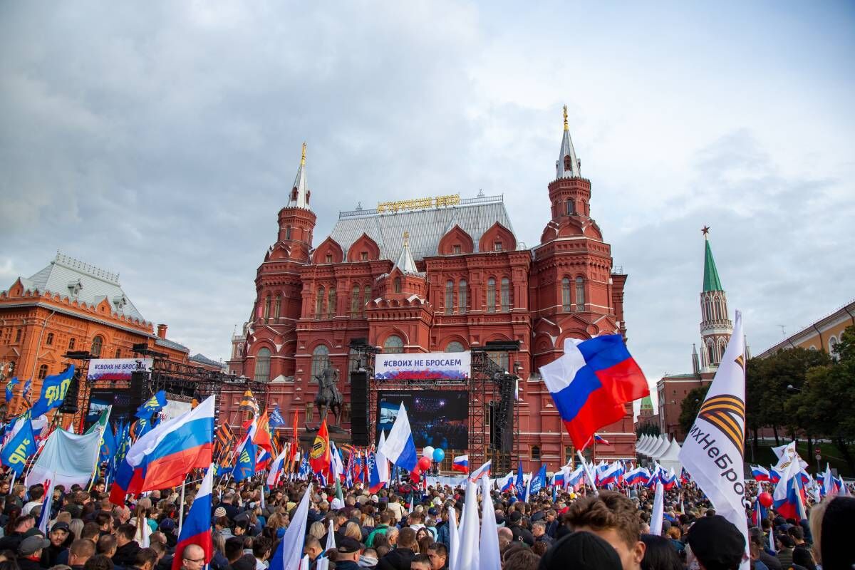 Акция в поддержку референдумов в ЛНР, ДНР, Херсонской и Запорожской  областях объединила 50 тыс. москвичей