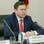 Сергей Кривоносов: Впереди нас ждёт огромная работа по интеграции