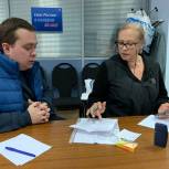 Общественная приёмная «Единой России» Восточного округа окажет содействие беженцам из Донбасса в получении российского гражданства